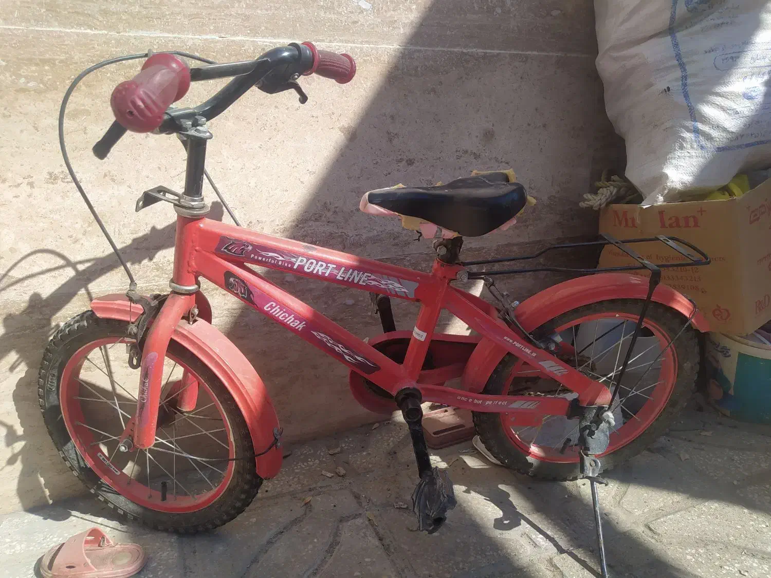 دوچرخه|دوچرخه، اسکیت، اسکوتر|شیروان (خراسان), |دیوار