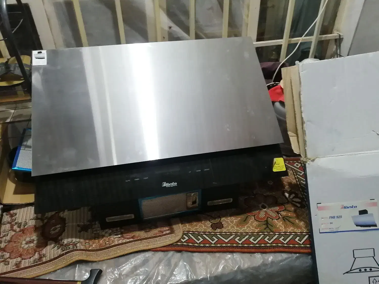 لوازم آشپزخانه|هود|شوشتر, |دیوار