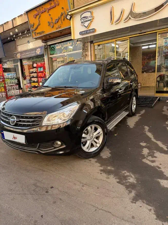 هایما s7مدل 96|خودرو سواری و وانت|ری, شهادت|دیوار