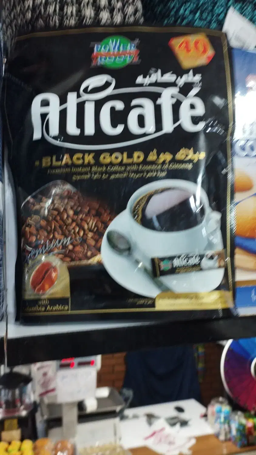 فروش دستگاه قهوه ساز صنعتی. دان قهوه.چای بهاره .|فروشگاه و مغازه|چابکسر, |دیوار