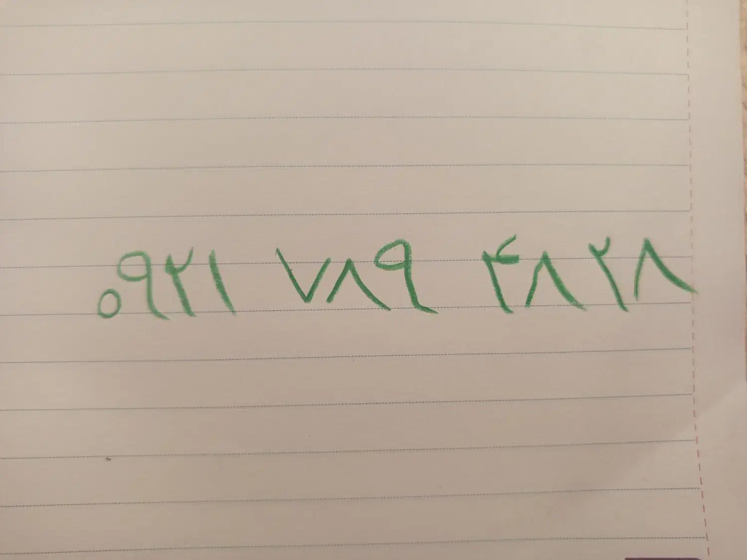 خط ایرانسل شماره رند یه خط رایتل رند پله ای|سیمکارت|اندیشه, اندیشه فاز ۱|دیوار