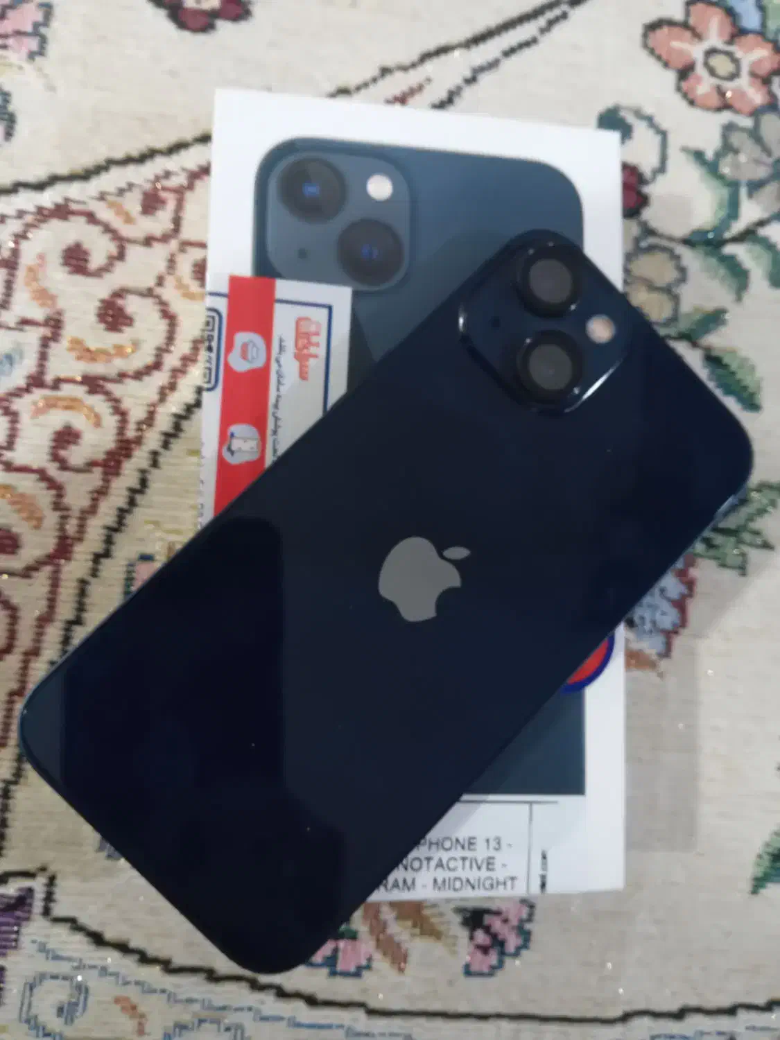 ایفون ۱۳ نرمال|موبایل|اسلام‌شهر, مظفریه|دیوار