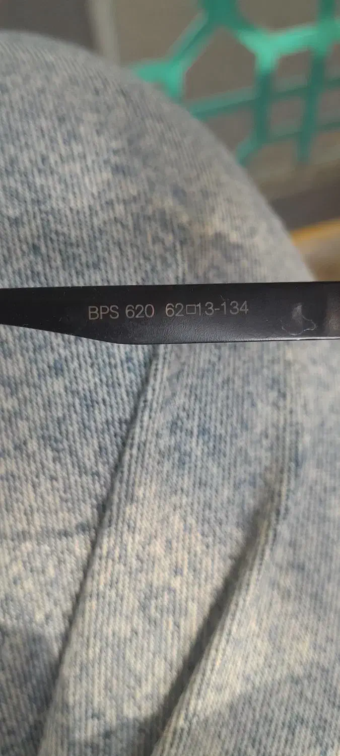 عینک|زیورآلات و اکسسوری|اصفهان, جلفا|دیوار