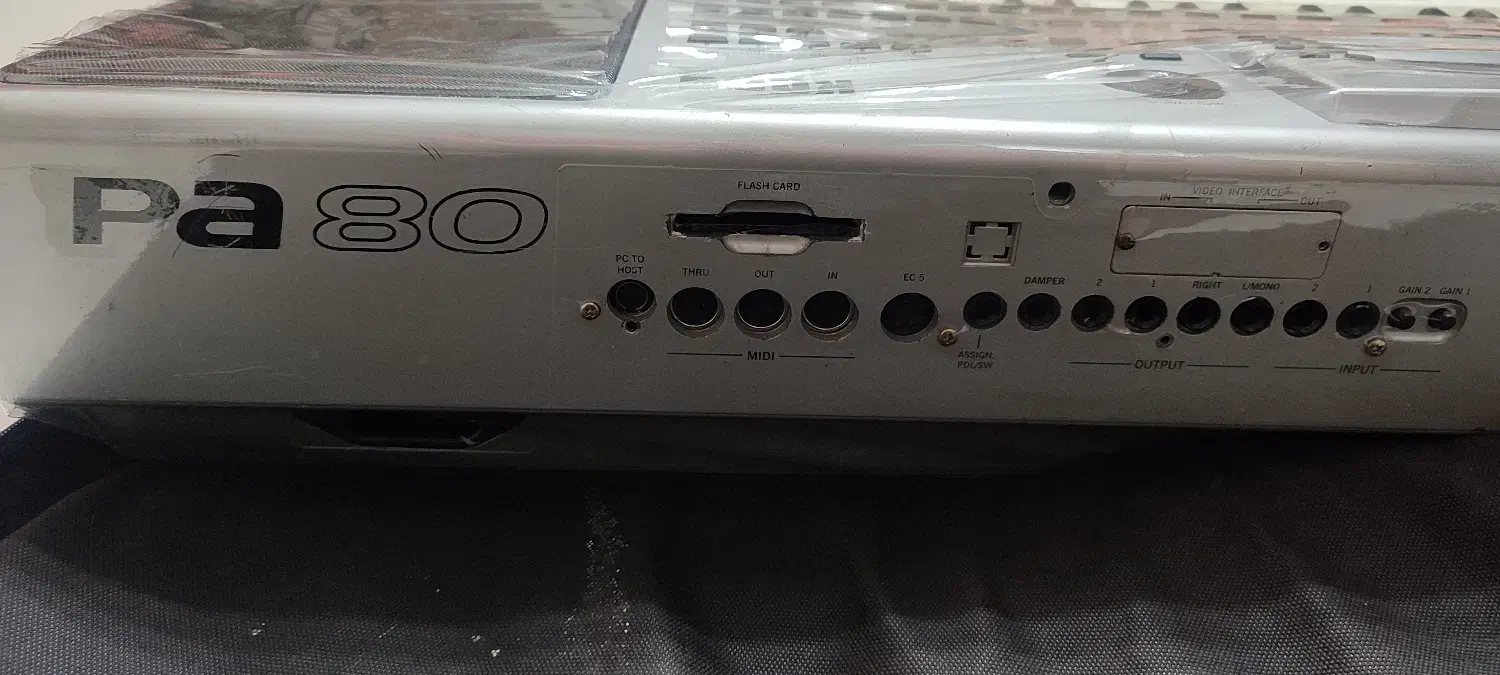 ارگ pa80نو|پیانو، کیبورد، آکاردئون|یزد, |دیوار