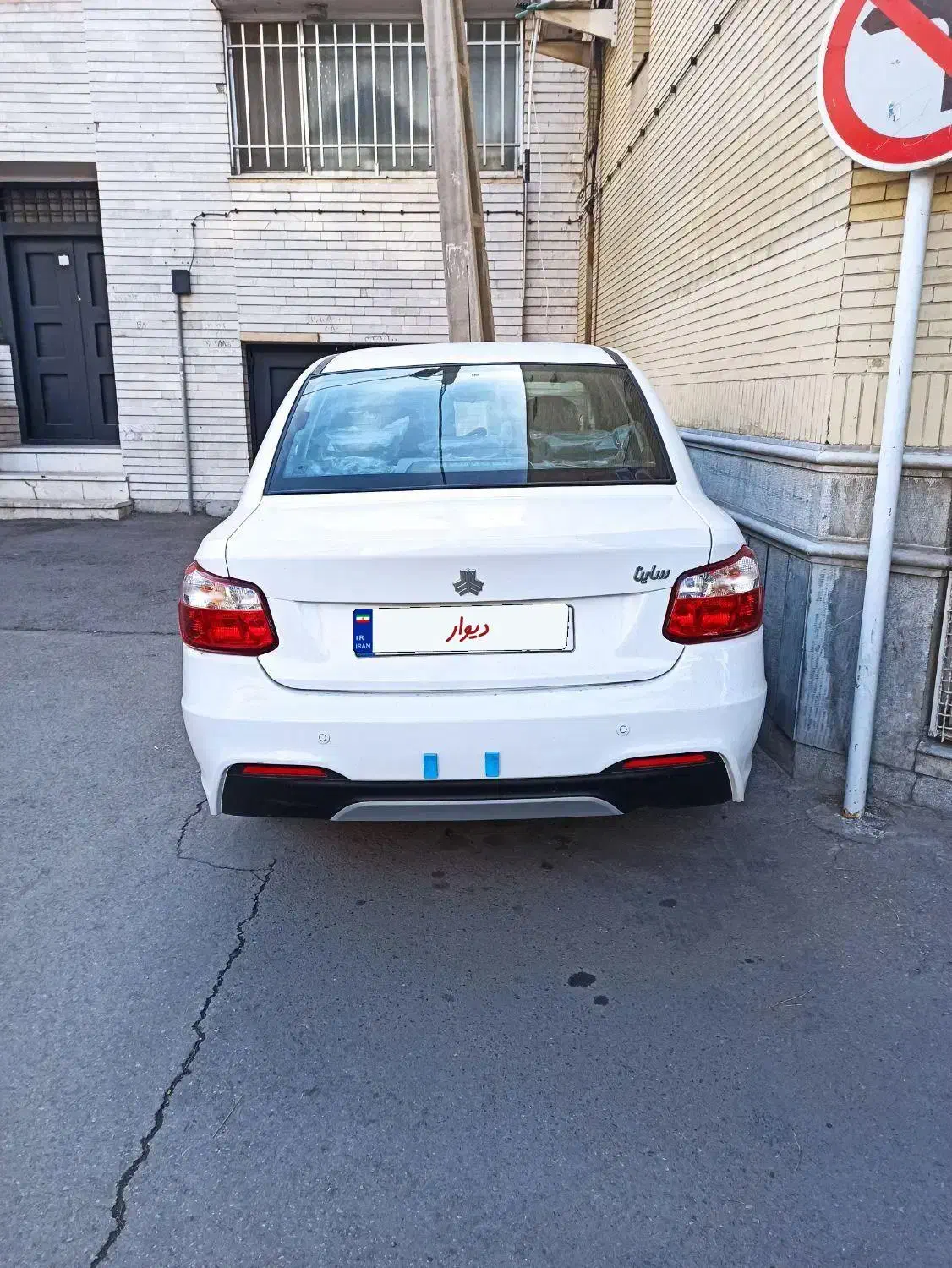 سایناs|خودرو سواری و وانت|مشهد, بهشت|دیوار