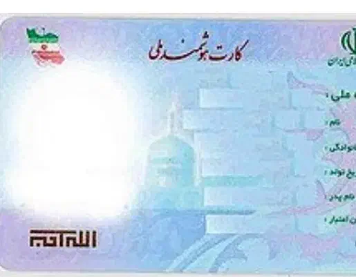 کیف مدارک مشکی گمشده مژدگانی خوب|اشیا|تهران, استاد معین|دیوار