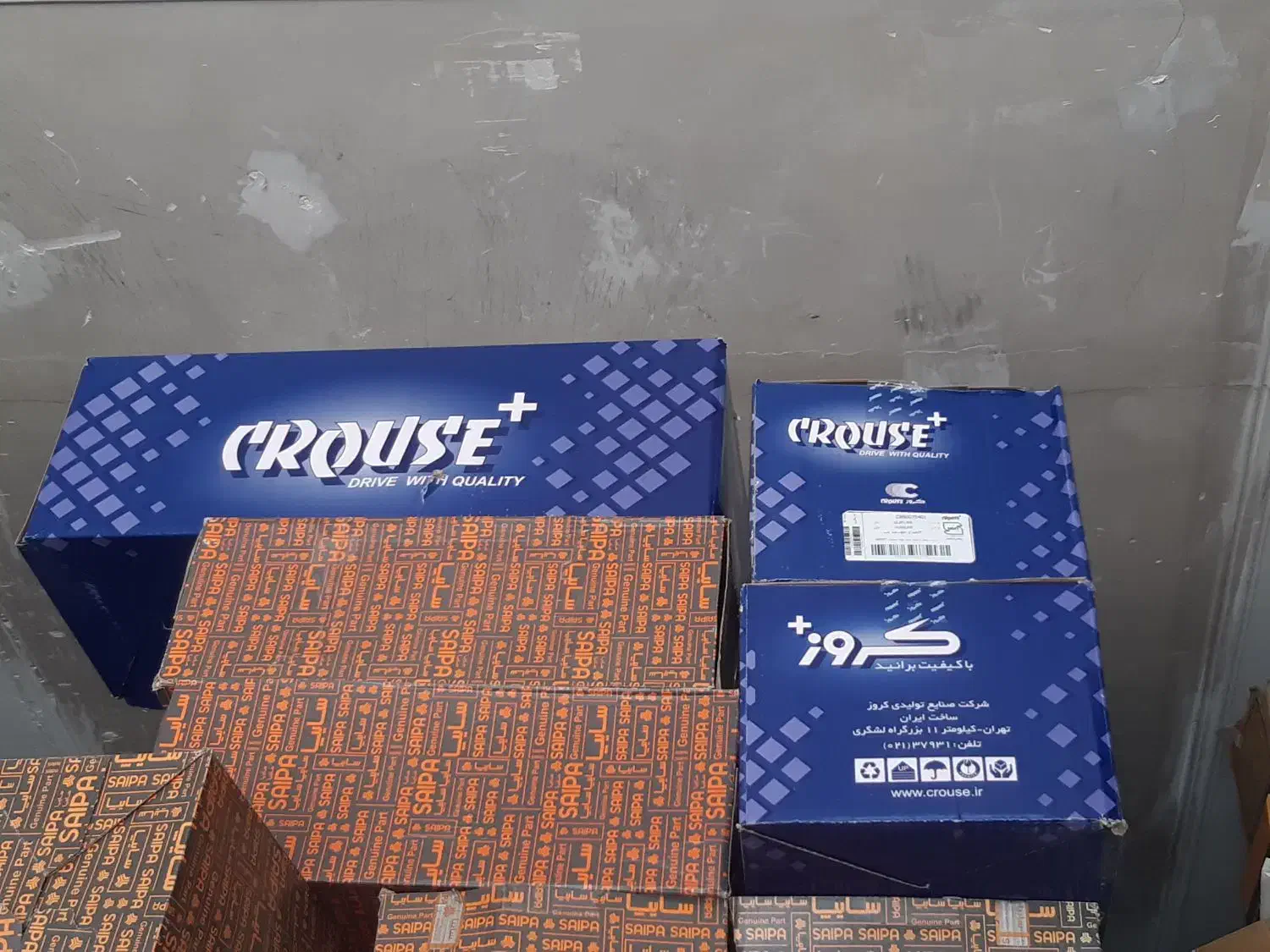 چراغ کروز ۲۰۶ و سمند پارس|قطعات یدکی و لوازم جانبی|یزد, |دیوار