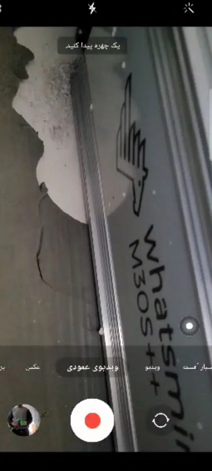 ماینر M30S++110 تراهش|قطعات و لوازم جانبی رایانه|کرخه, |دیوار