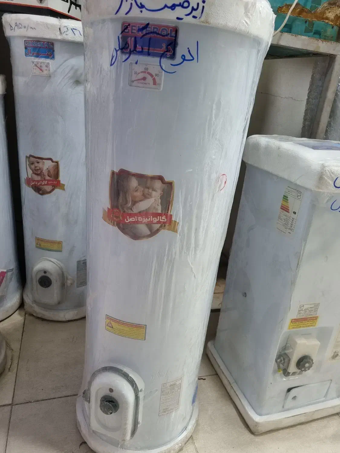 آبگرمکن برقی ۱۷۰ لیتری قیمت کارخانه|آبگرمکن، پکیج، شوفاژ|سیرجان, |دیوار