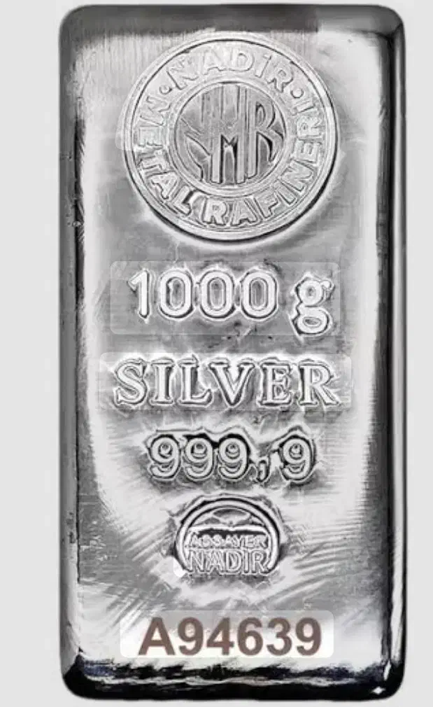 خرید و فروش نقره شمش وساچمه|جواهرات|سراوان, |دیوار