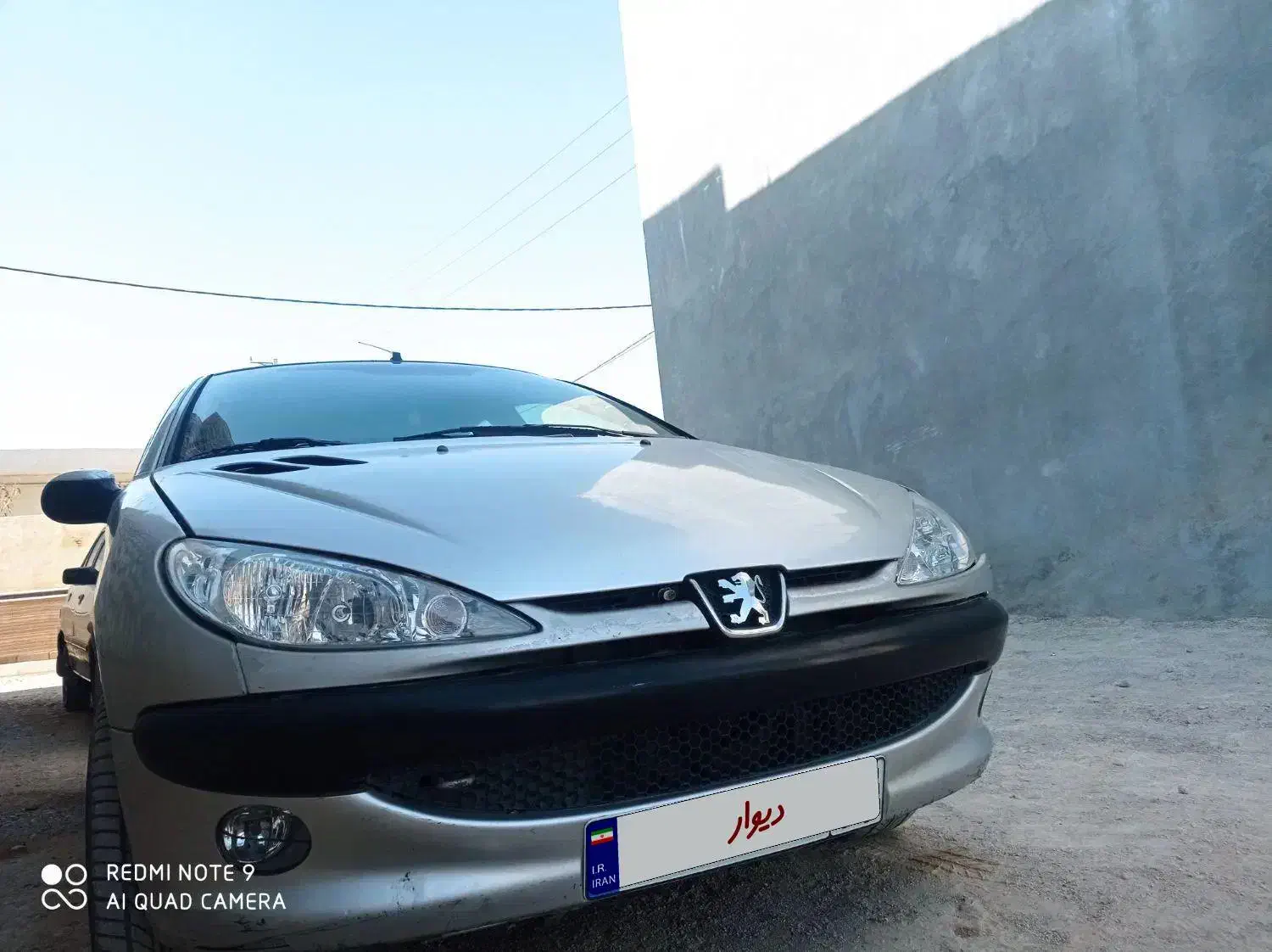 پژو ۲۰۶|خودرو سواری و وانت|صدرا-فارس, فاز ۱|دیوار