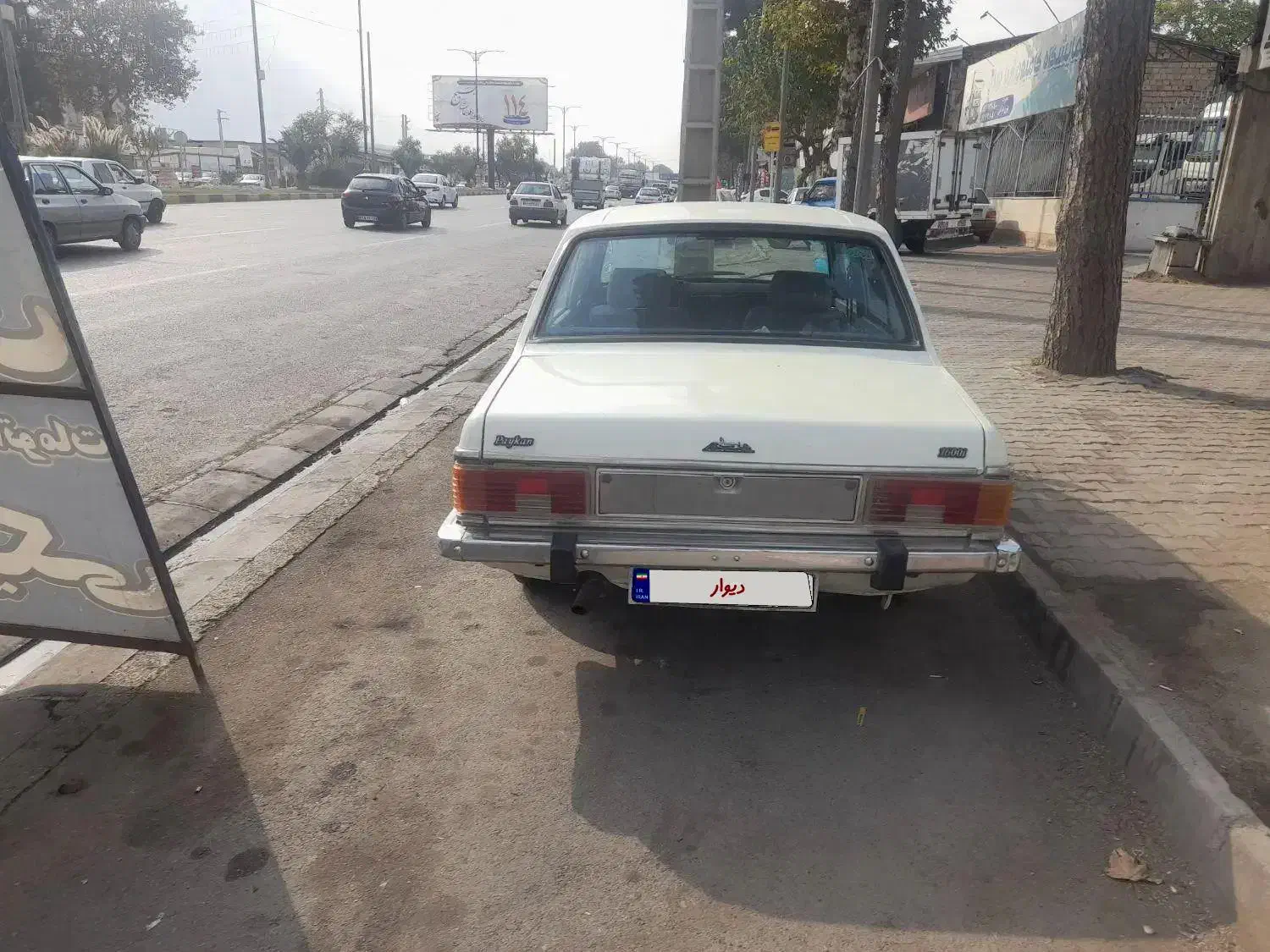 ماشین پیگان مدل ۸۱|خودرو سواری و وانت|گرگان, |دیوار