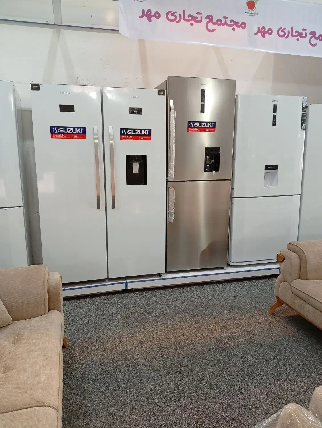 یخچال|یخچال و فریزر|شیراز, بریجستون|دیوار