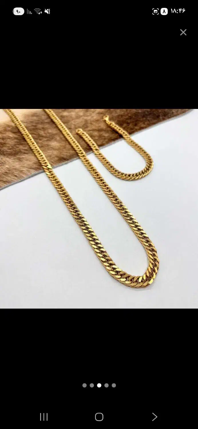 بدلیجات عمده|بدلیجات|قم, ارم|دیوار