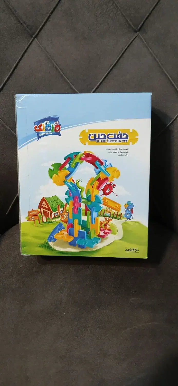 لگو قلقلک چفت چین|اسباب‌‌بازی|تهران, زرکش|دیوار