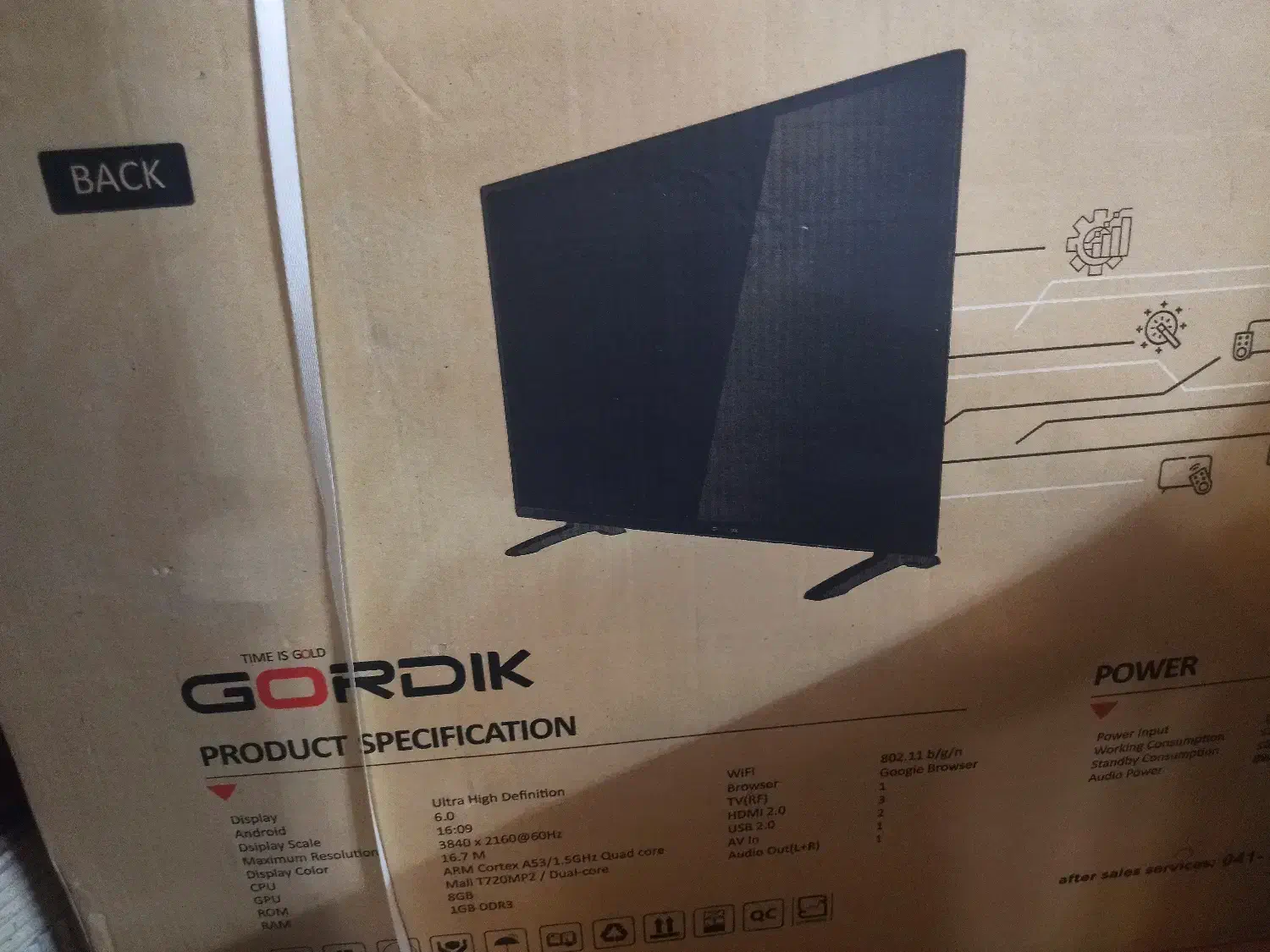 تلویزیون ۵۵ ال ای دی|تلویزیون و پروژکتور|ورامین, ورامین|دیوار