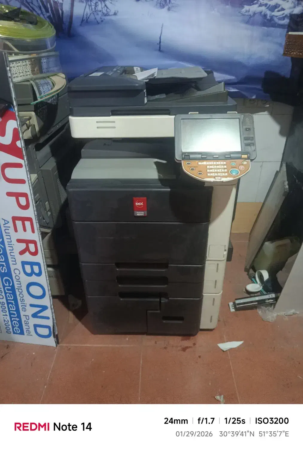 کونیکا  مینولتا c452|پرینتر، اسکنر، کپی، فکس|یاسوج, |دیوار