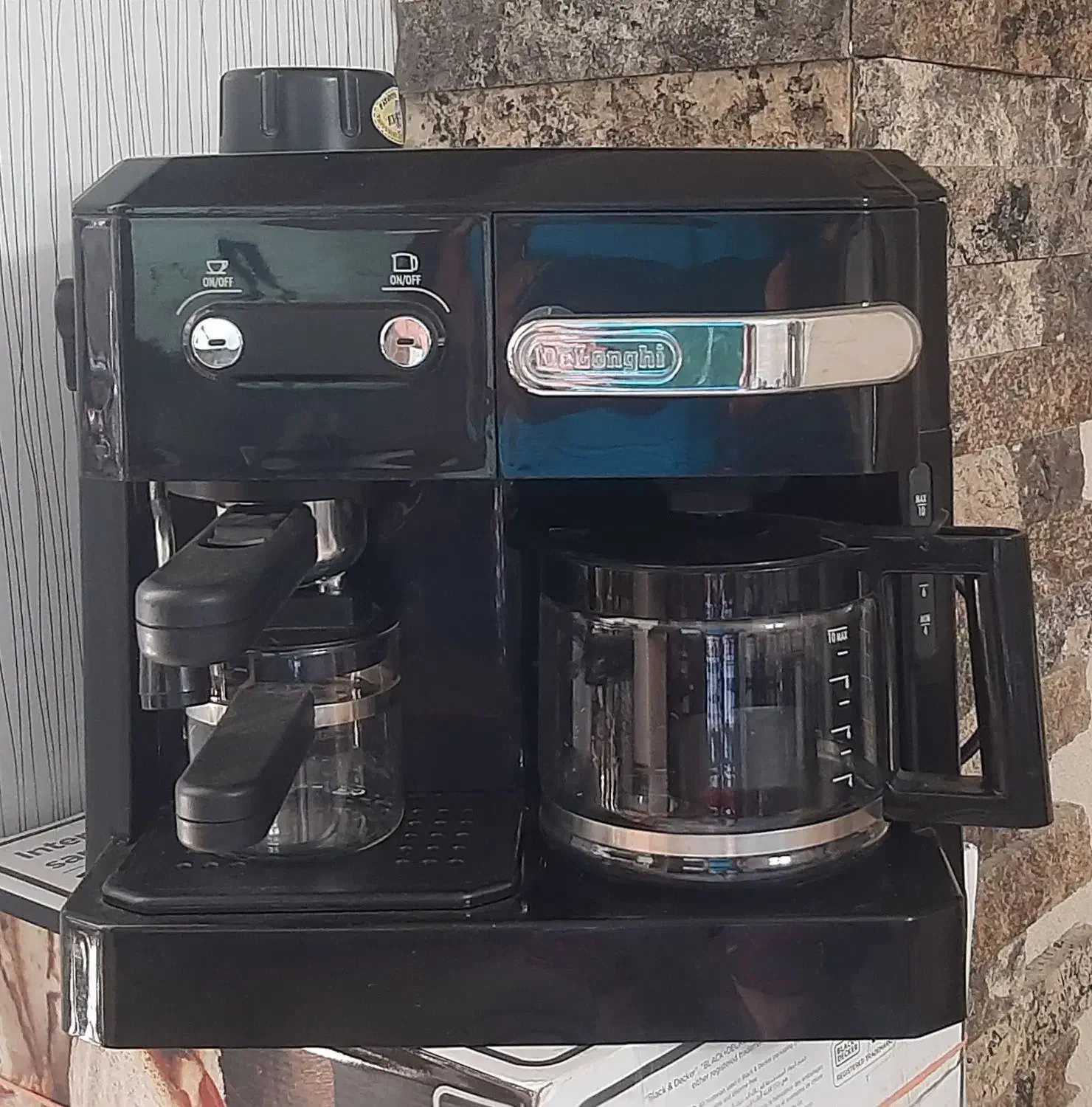 اسپرسو ساز دلونگی|سماور، چایساز، قهوهساز|اراک, |دیوار