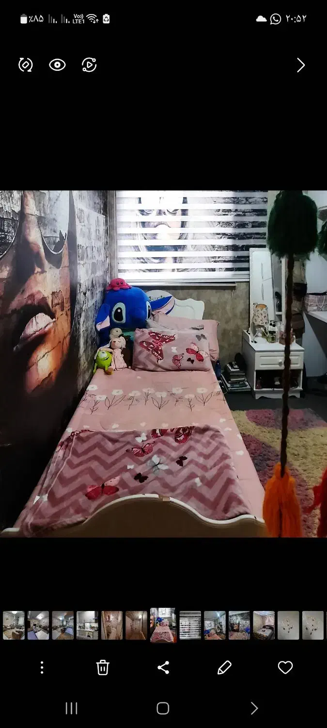 تخت تک نفره با تشگ|تخت و سرویس خواب|رشت, شهرک قدس|دیوار