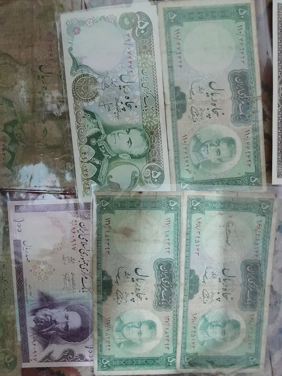 اسکناس وتمبر پهلوی قدیمی|کلکسیون سکه، تمبر، اسکناس|نوشهر, |دیوار