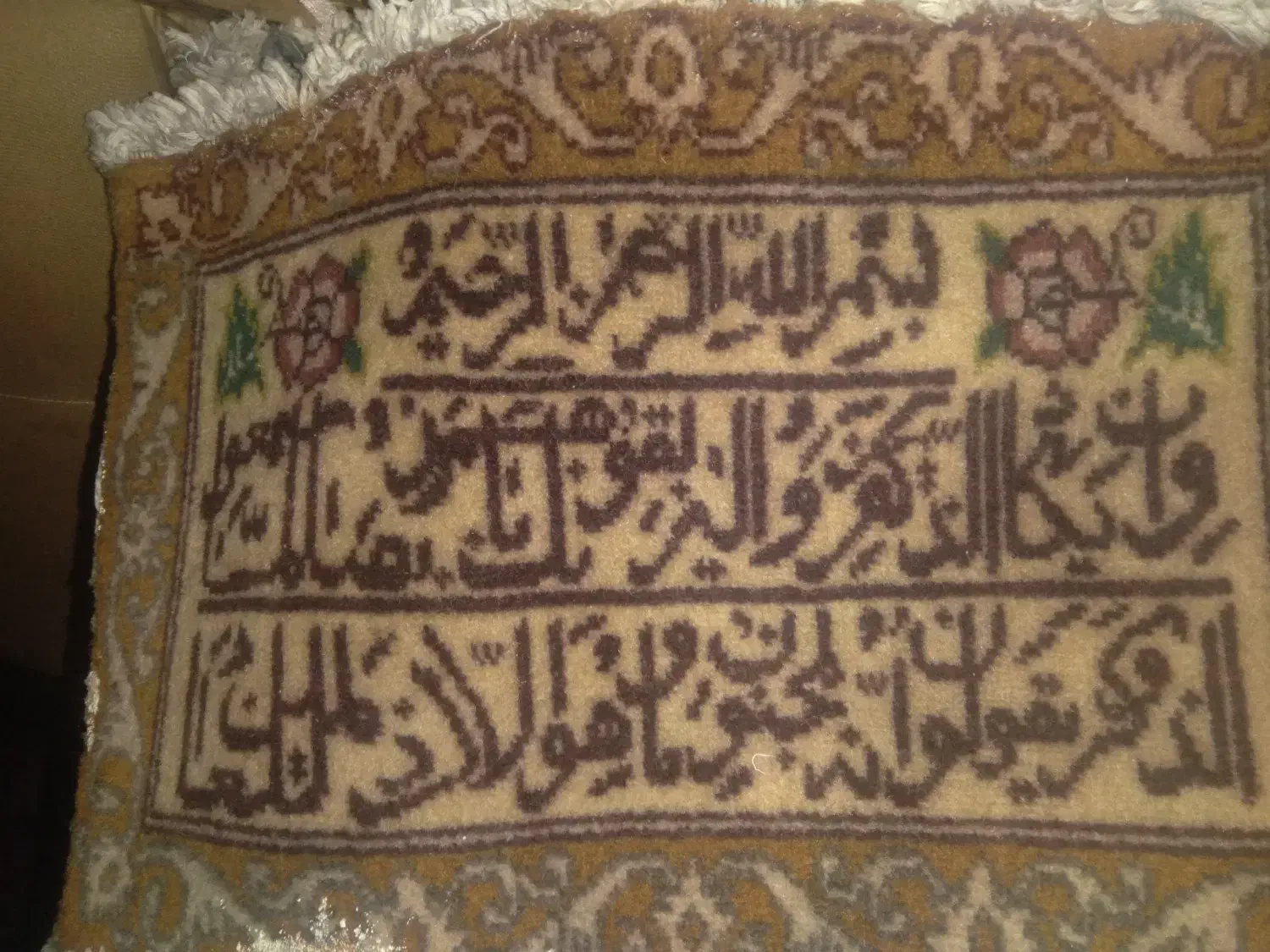 فرش خیلی قدیمی ابریشم دستباف دو عدد|فرش|قزوین, |دیوار