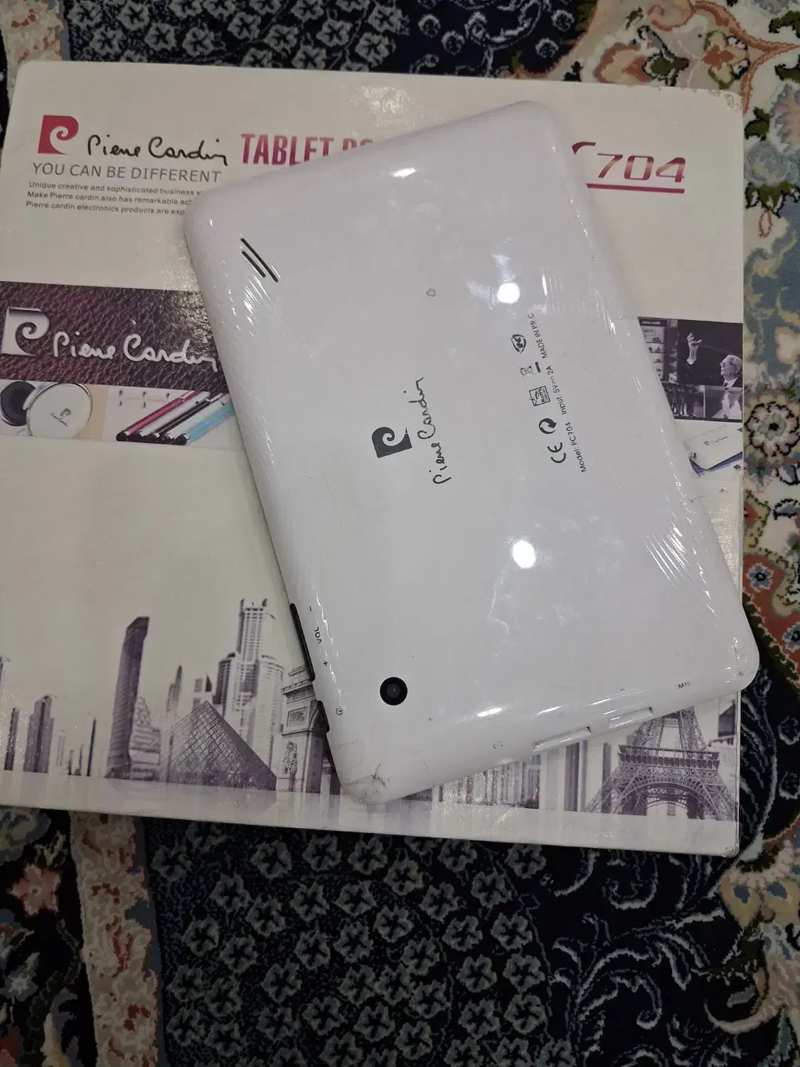 تبلت|تبلت|پرند, فاز ۶|دیوار