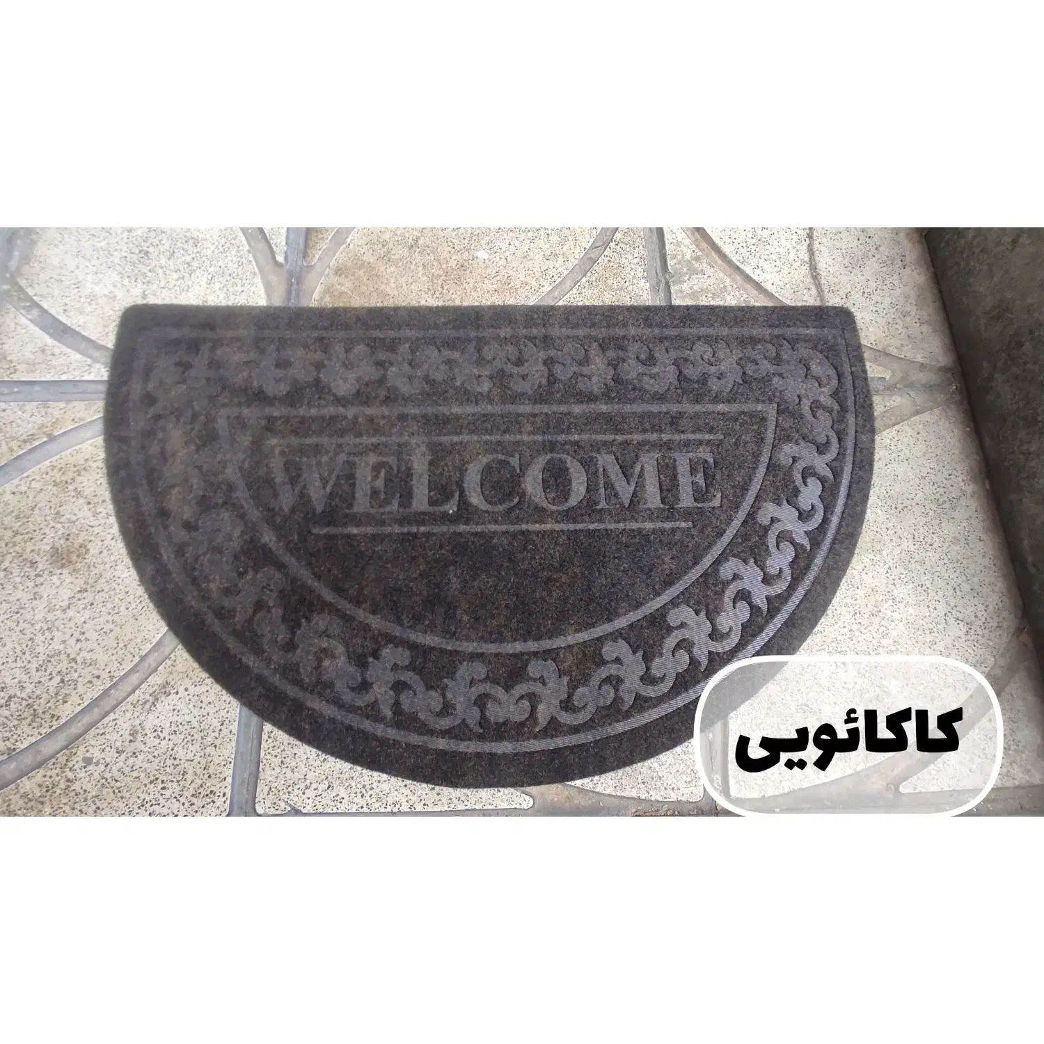 پ.ا.د.ر.ی زیر لاستیکی نیم گرد|پادری|تهران, هرندی|دیوار