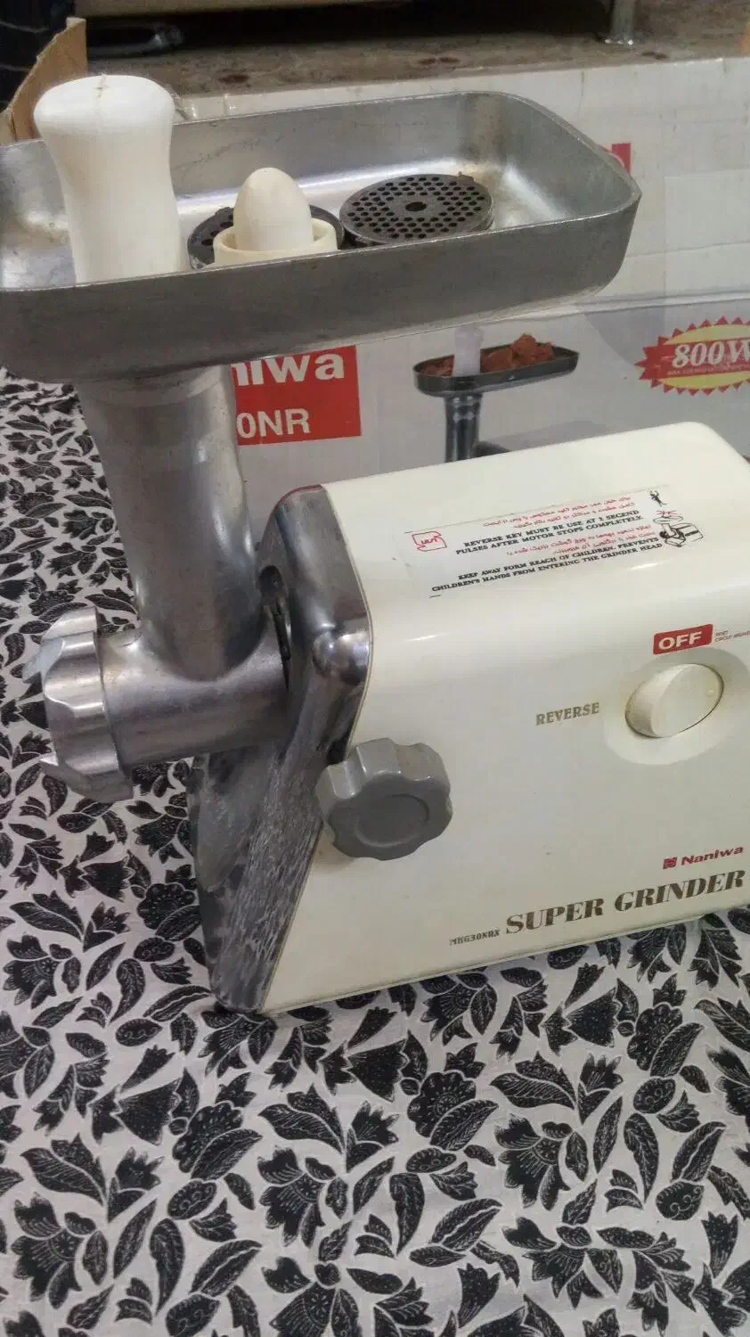 چرخ گوشت قدیمی مارک نانیوا|سایر لوازم برقی|سبزوار, امیر کبیر|دیوار