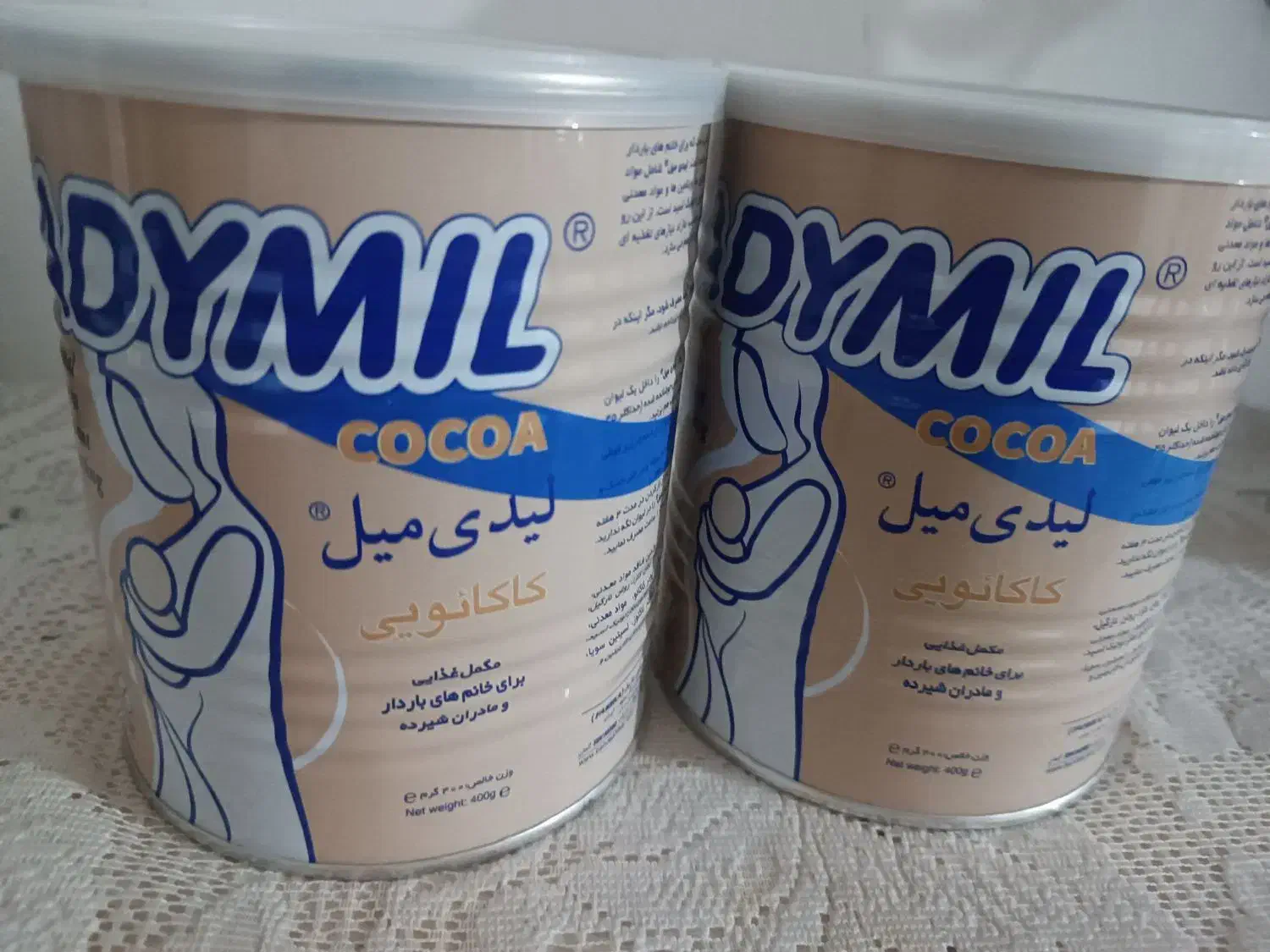 قوطی|ظروف نگهدارنده، پلاستیکی، یک‌بارمصرف|نیمروز, |دیوار