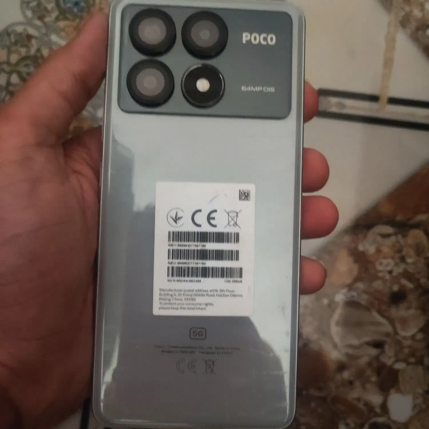 گوشی poco x6 pro|موبایل|میناب, |دیوار