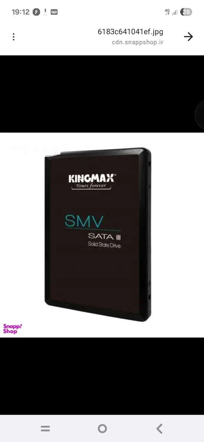 ssd 240 gig|قطعات و لوازم جانبی رایانه|بیرجند, |دیوار