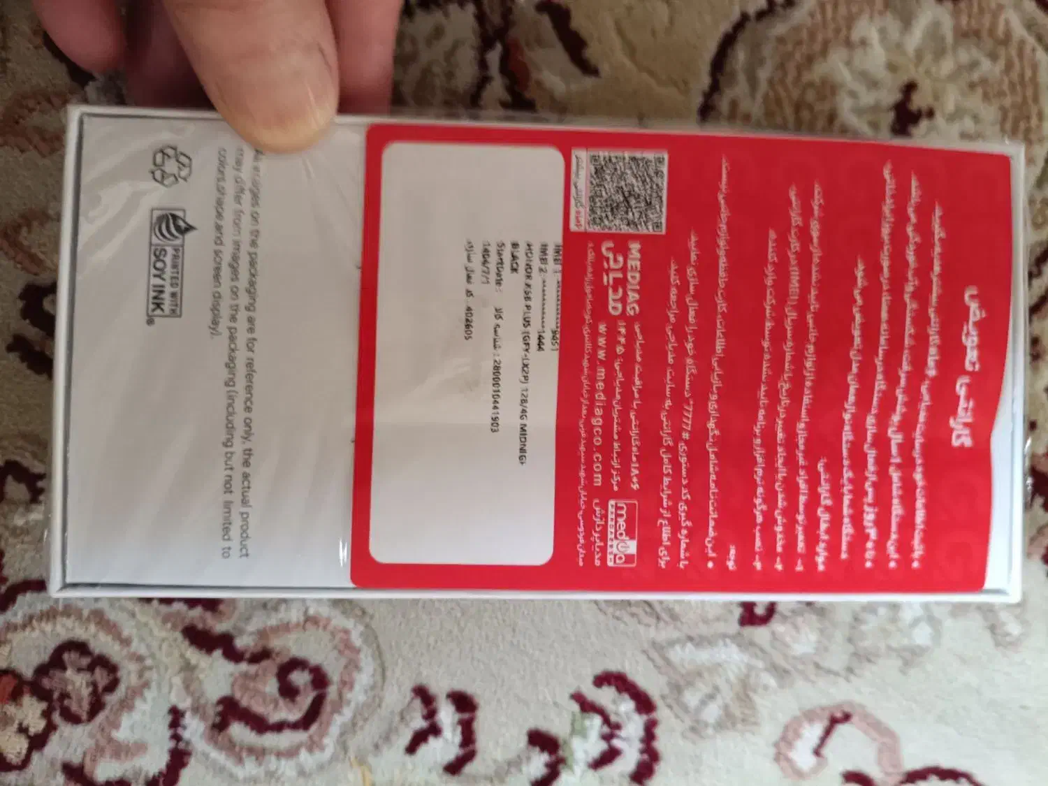 گوشی|موبایل|تهران, باشگاه نفت|دیوار