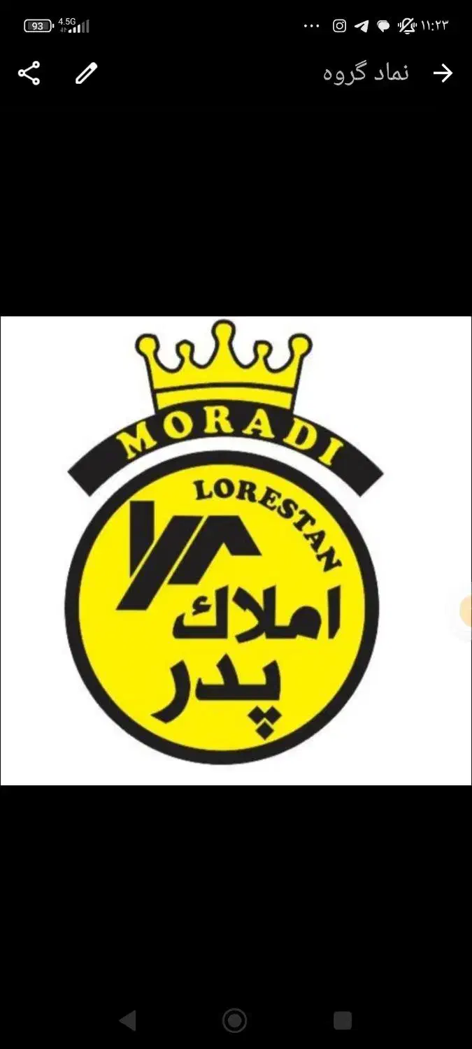 مجتمع یاس سه راه برق|فروش آپارتمان|بندرعباس, |دیوار