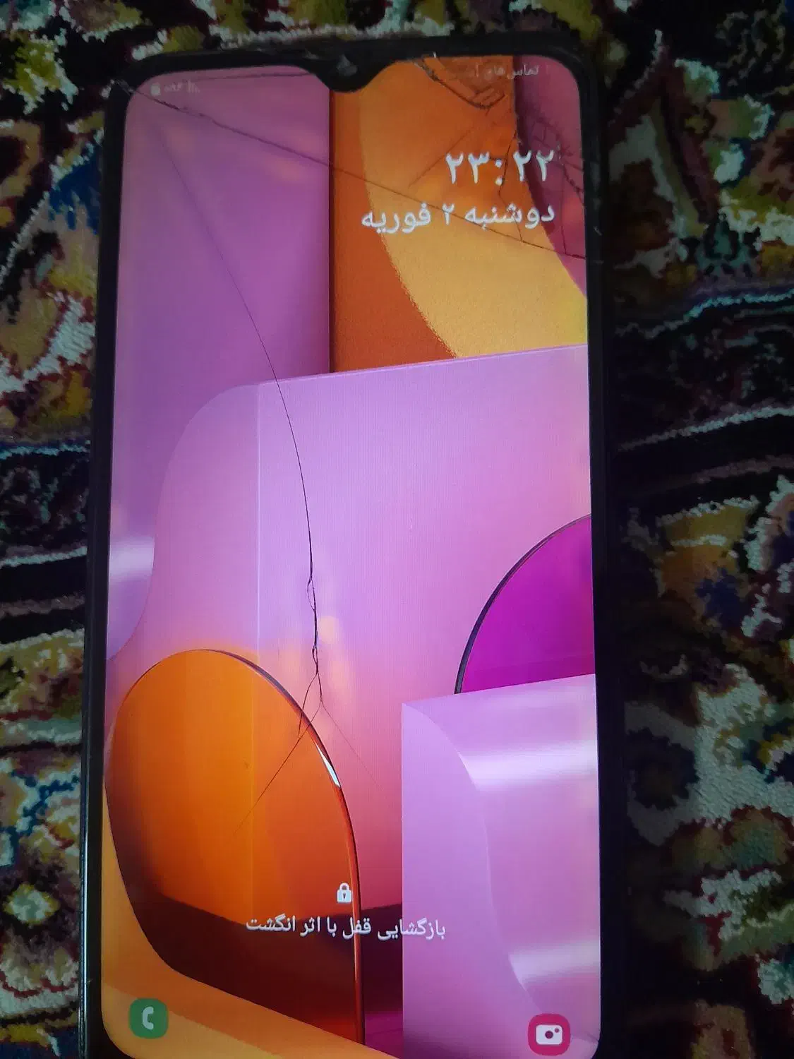 a10s|موبایل|تهران, ائمه اطهار|دیوار