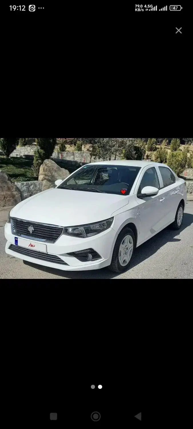 تارا v4 مدل 1403|خودرو سواری و وانت|اصفهان, کوی امیریه|دیوار