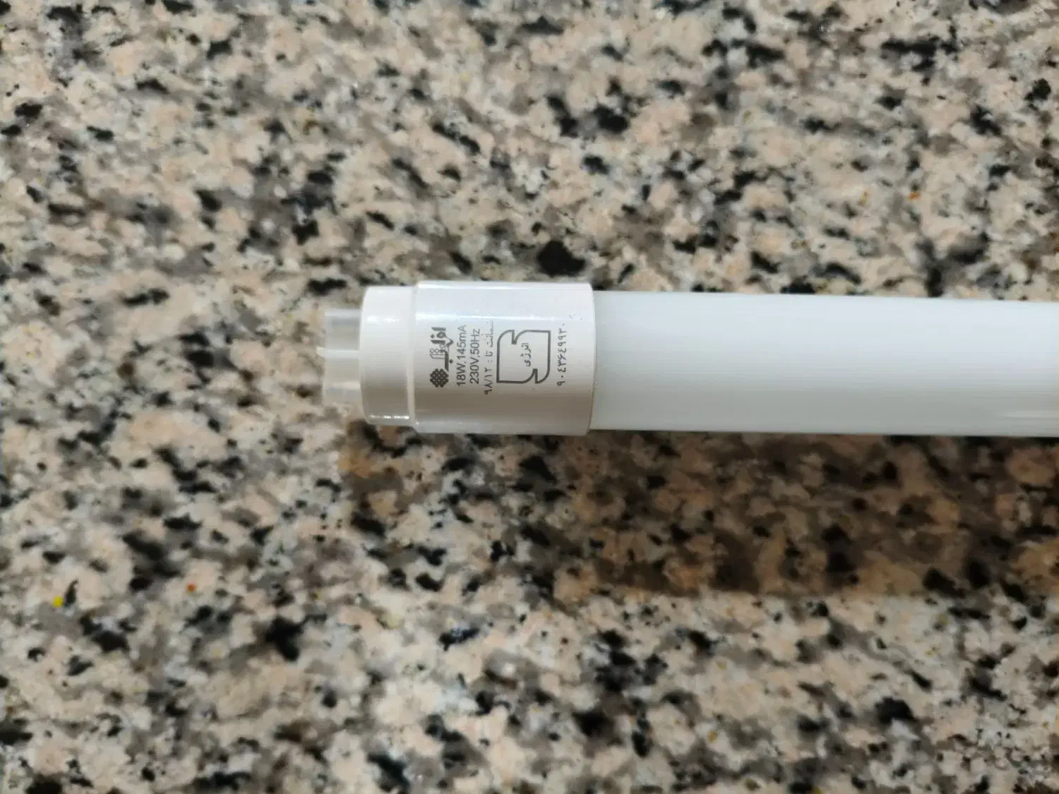 مهتابی نو|لامپ و چراغ|قزوین, |دیوار