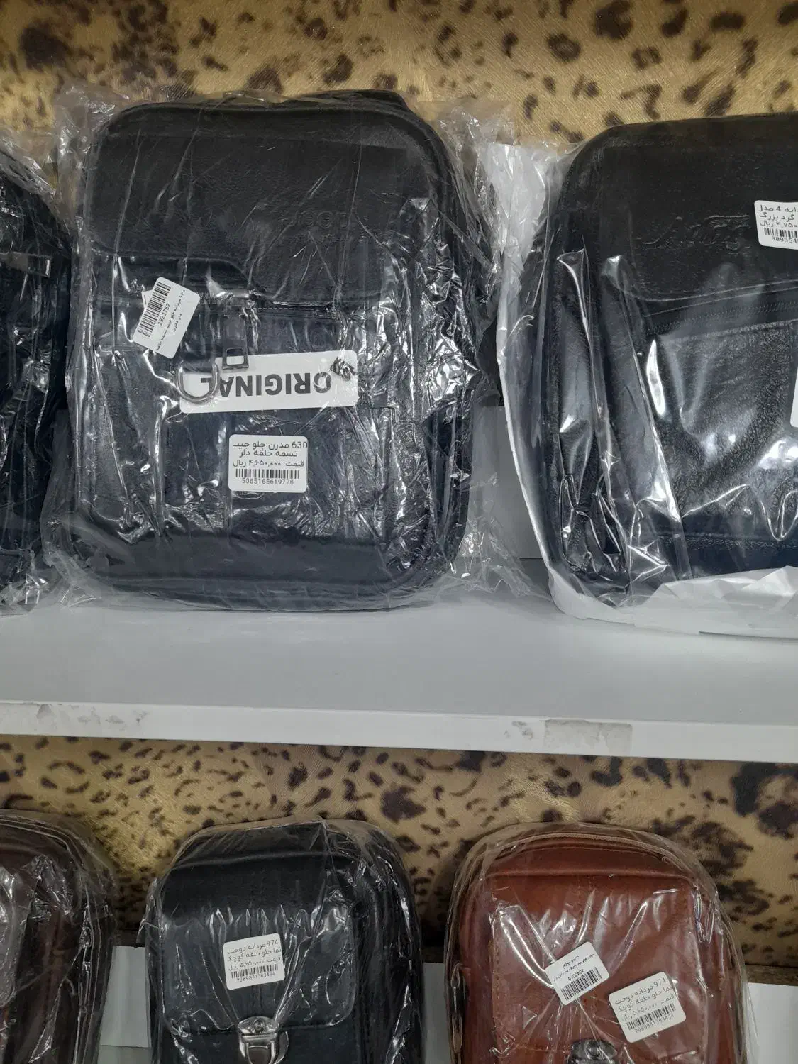 کیف مردانه چرم ،|کیف، کفش، کمربند|نجفآباد, طالقانی|دیوار