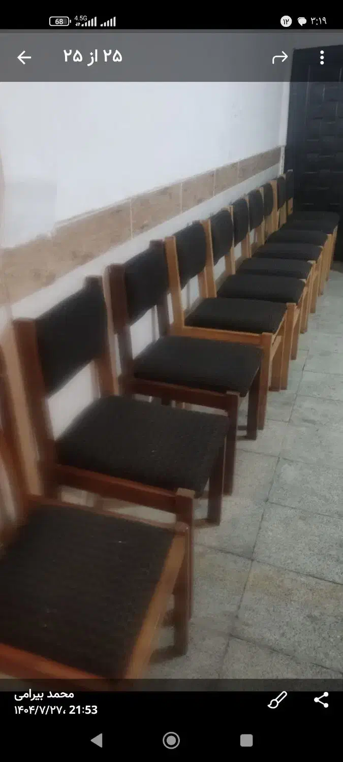 تعمیرات مبلمان و صندلی اداری|خدمات پیشه و مهارت|اردبیل, |دیوار