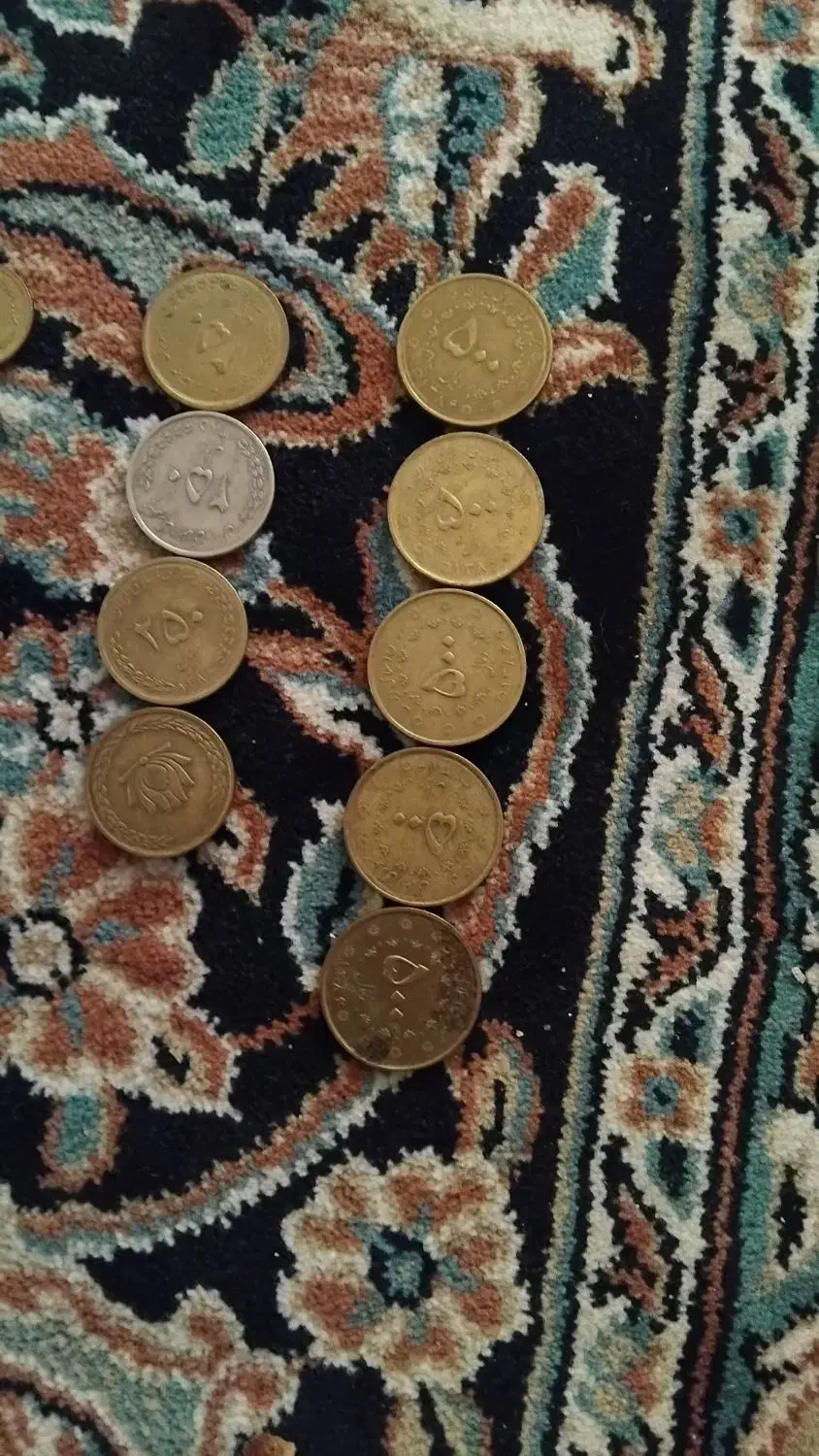 سکه|کلکسیون سکه، تمبر، اسکناس|هشتگرد, ینگی امام|دیوار