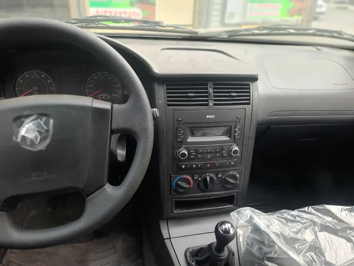 آریسان سفید 1404|خودرو سواری و وانت|تهران, چیتگر جنوبی|دیوار