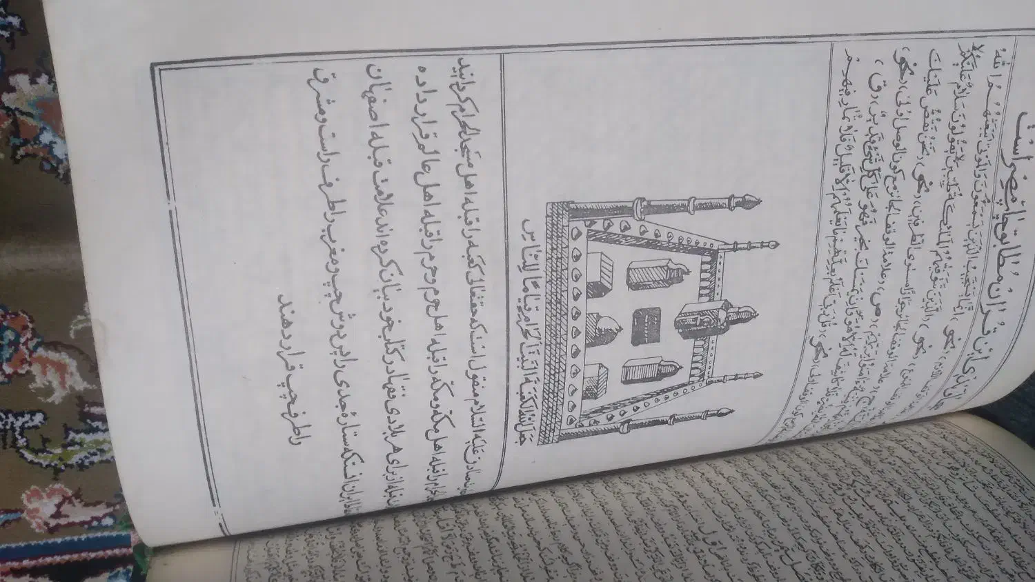 قرآن قدیمی|کلکسیون اشیاء عتیقه|تهران, الهیه|دیوار