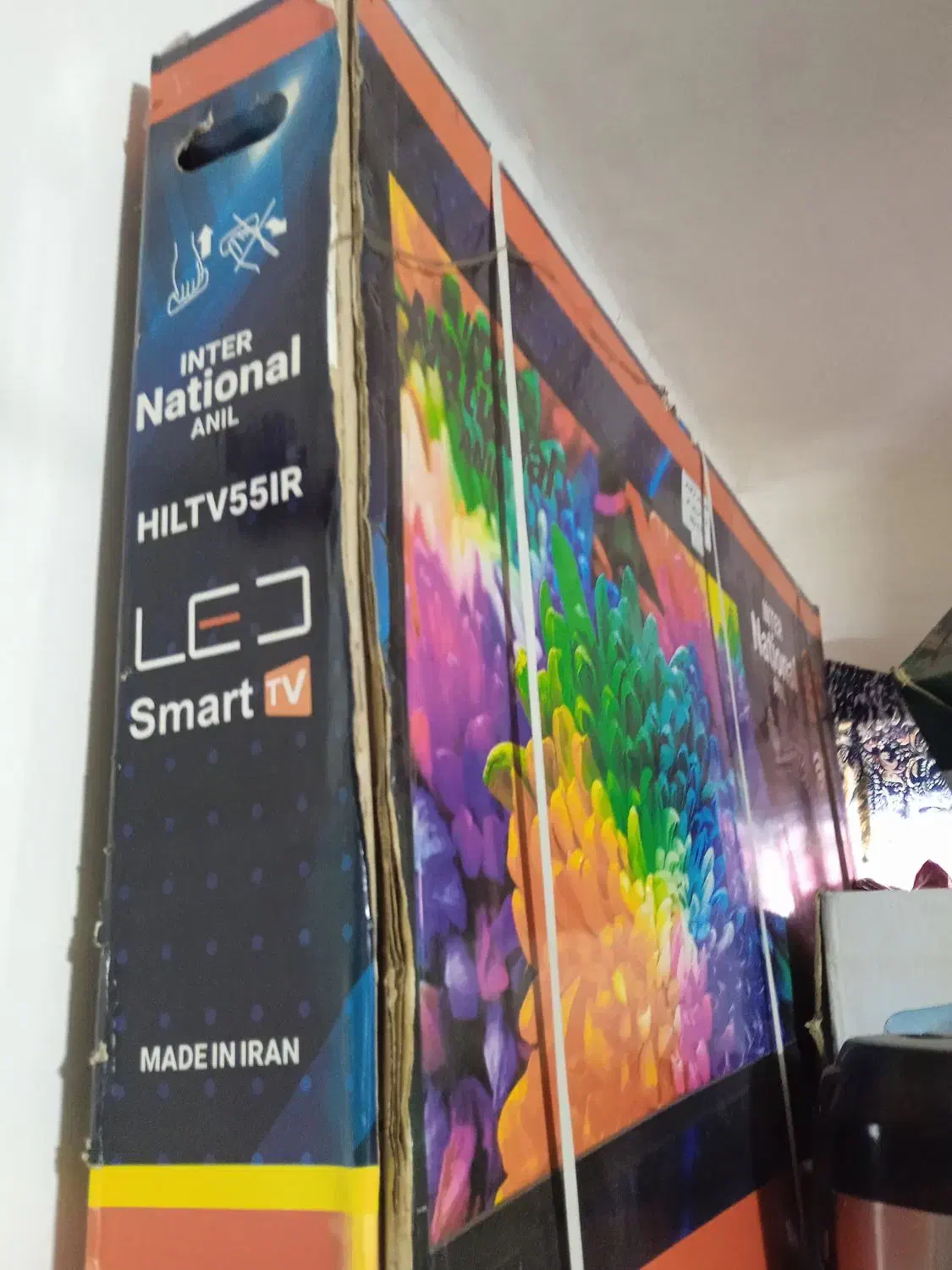 تی وی ناسیونال|تلویزیون و پروژکتور|قائم‌شهر, |دیوار