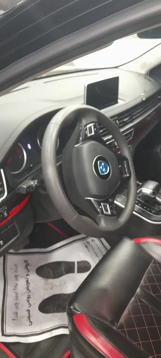 s×5|خودرو کلاسیک|قم, تولید دارو و یخچال|دیوار