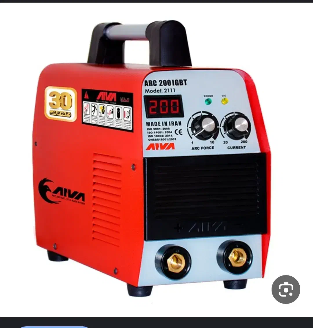 فروشی موتور جوش|ماشین‌آلات صنعتی|زرند, |دیوار