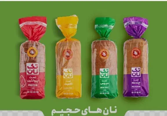 تک نان جنوب|خوردنی و آشامیدنی|اهواز, پادادشهر|دیوار