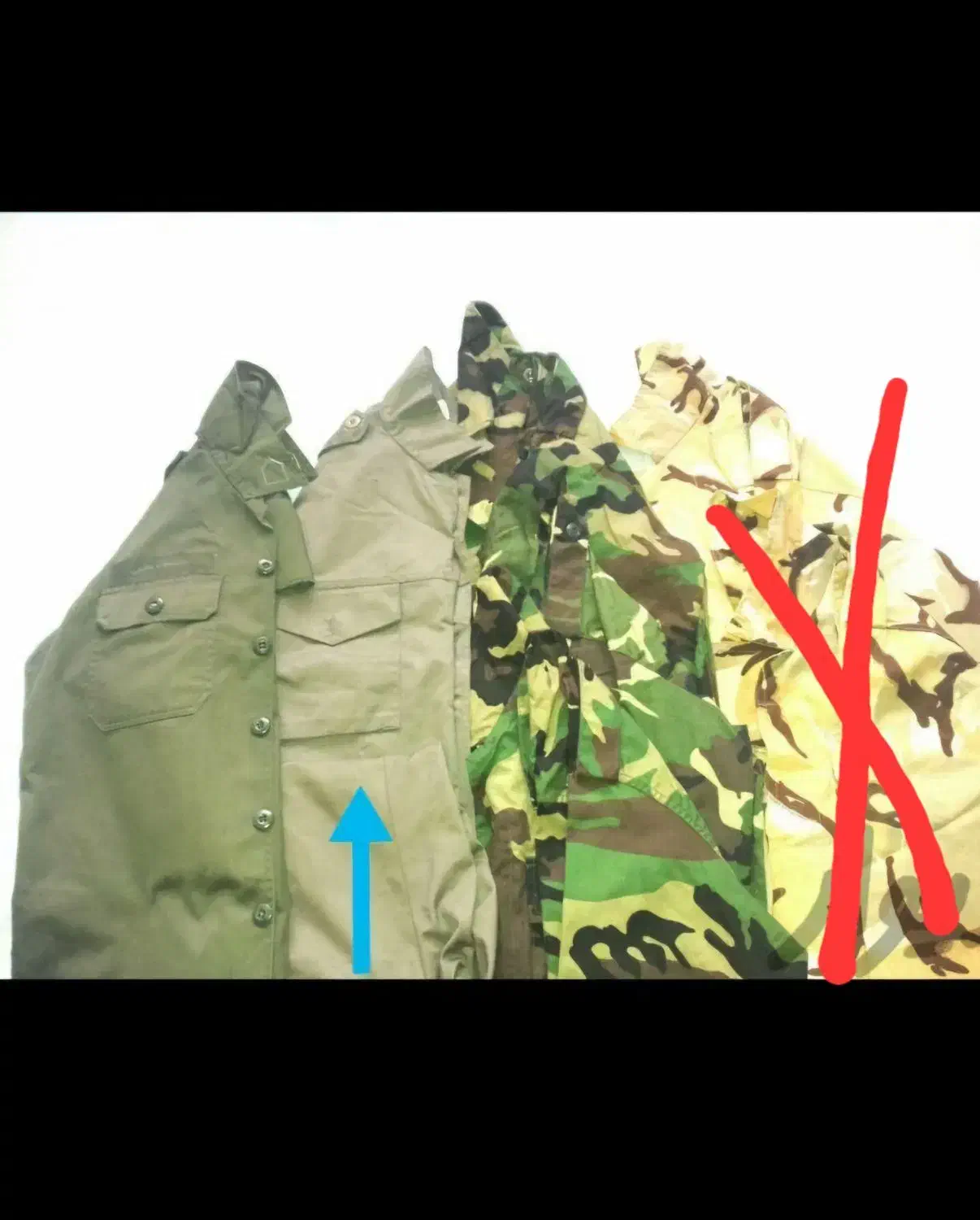 لباس سربازی|لباس|بوشهر, |دیوار