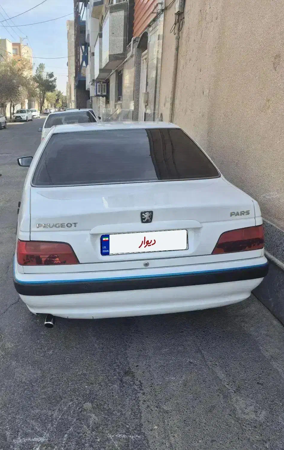 پارس دوگانه ۹۶|خودرو سواری و وانت|بیرجند, |دیوار