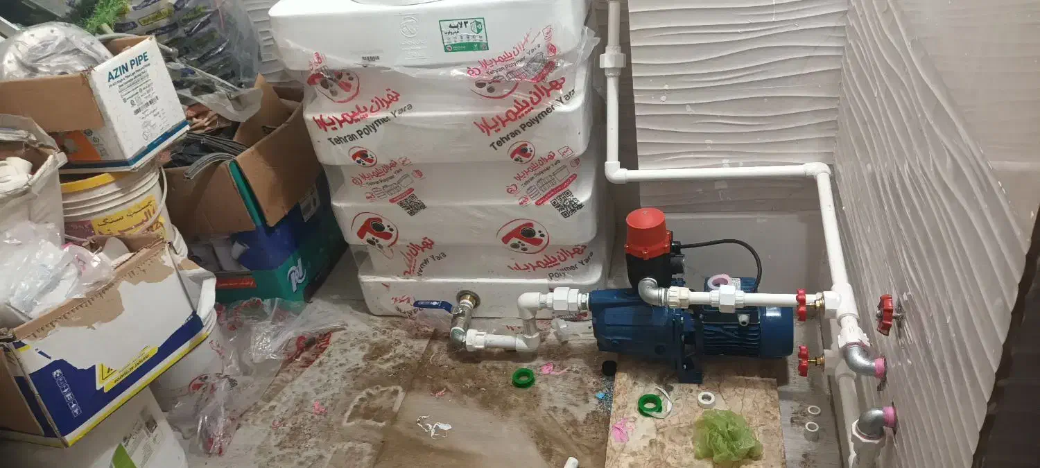 جوشکاری.لوله کشی.گاز کشی|خدمات پیشه و مهارت|الوند, |دیوار