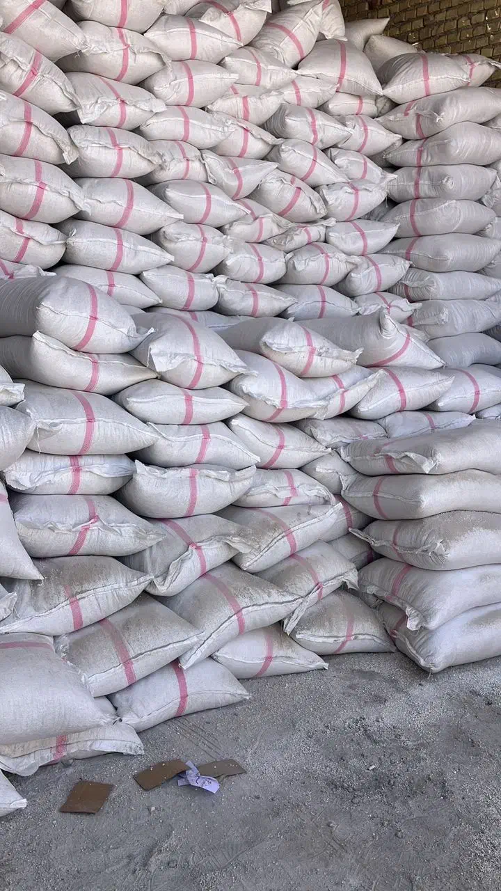 پوکه سبک پرلیت و پومیکس|مصالح و تجهیزات ساختمان|یزد, |دیوار