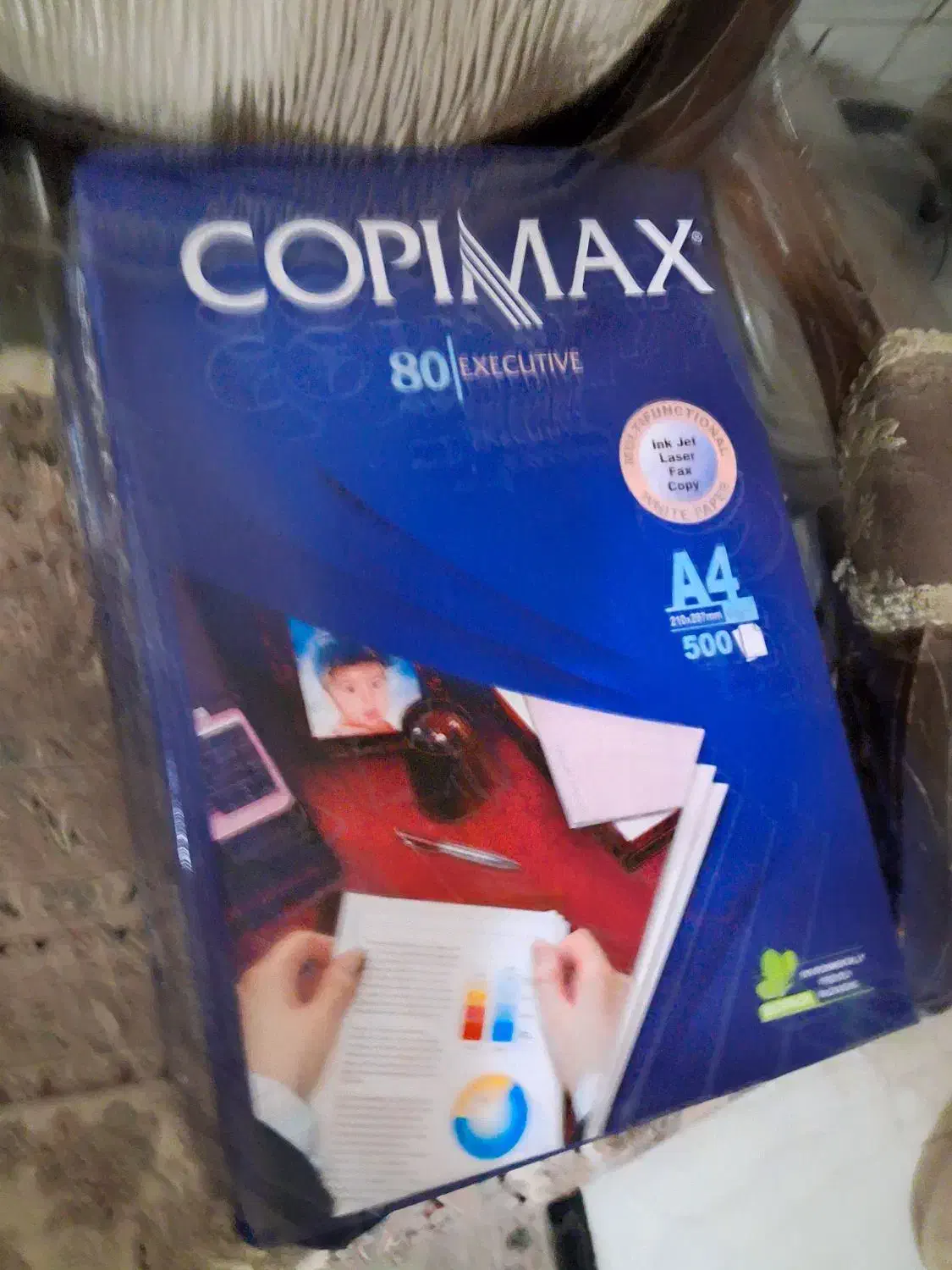 کاغذ a4|لوازم التحریر|قم, بنیاد|دیوار